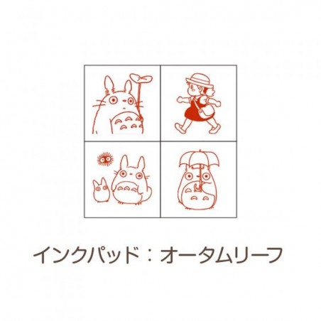 Petit matériel - Set de Tampons Rouge Totoro & Mei - Mon Voisin Totoro