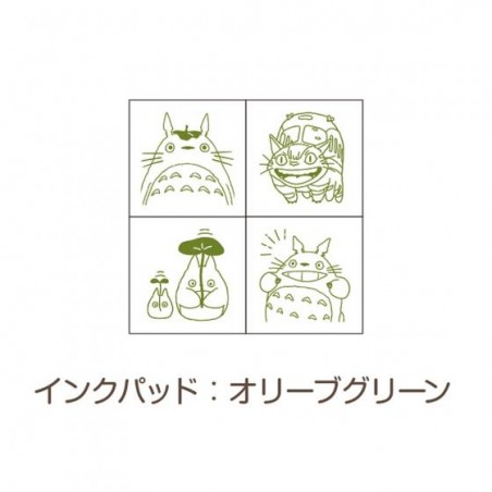 Small equipment - Totoro & Catbus Mini Stamp Set Green - My Neighbor Totoro
