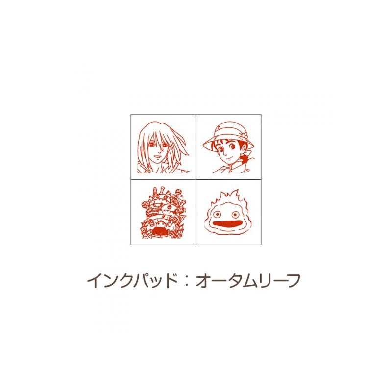 Small equipment - Sophie & Hauru Mini Stamp Set Red - Howl's Moving Castle