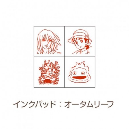 Small equipment - Sophie & Hauru Mini Stamp Set Red - Howl's Moving Castle