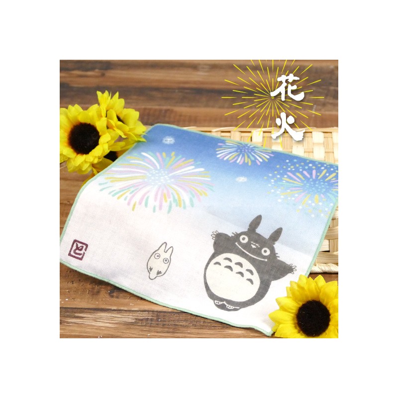 Textile - Mouchoir Feux d'Artifices - Mon Voisin Totoro