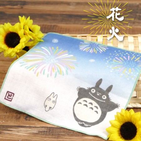 Textile - Mouchoir Feux d'Artifices - Mon Voisin Totoro