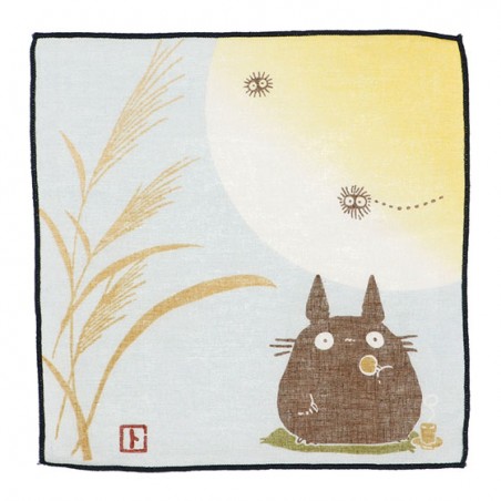 Textile - Mouchoir Roseau à Plumes - Mon Voisin Totoro