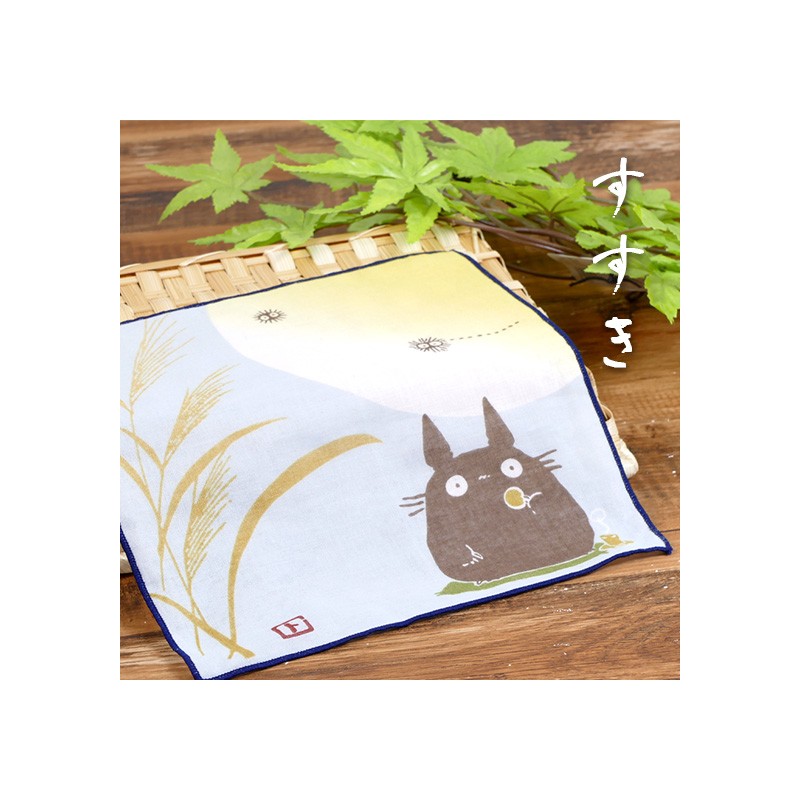 Textile - Mouchoir Roseau à Plumes - Mon Voisin Totoro