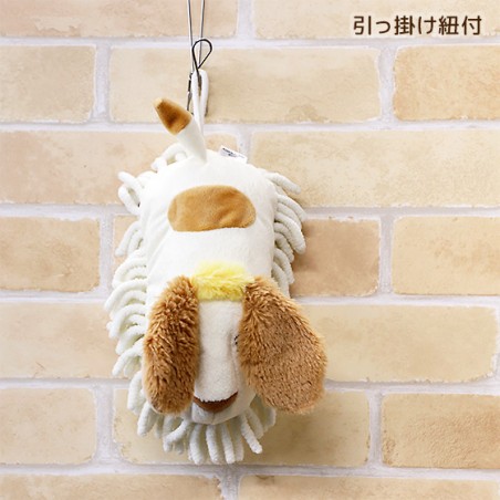 Accessories - Soft Brush Heen - Howl's Moving Castle