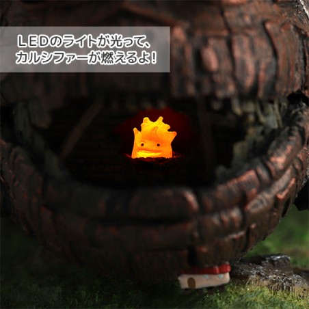 Décoration - Illuminated Diorama - Howl's Moving Castle