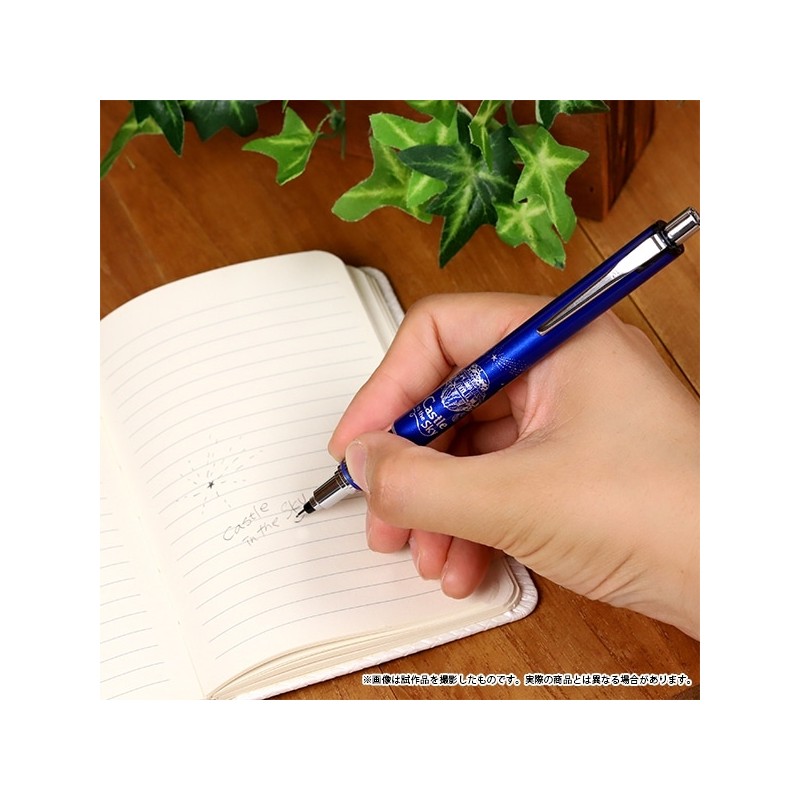 Writing - Mechanical Pencil Blue Laputa 0,5mm - Castle in the Sky