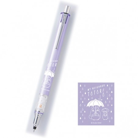 Writing - Mechanical Pencil Purple Totoro Umbrella 0,3mm - My Neighbor Totoro