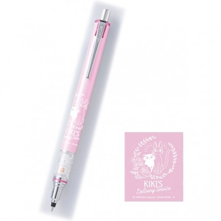 Writing - Mechanical Pencil Pink Jiji & Lily 0,3mm - Kiki's Delivery Service