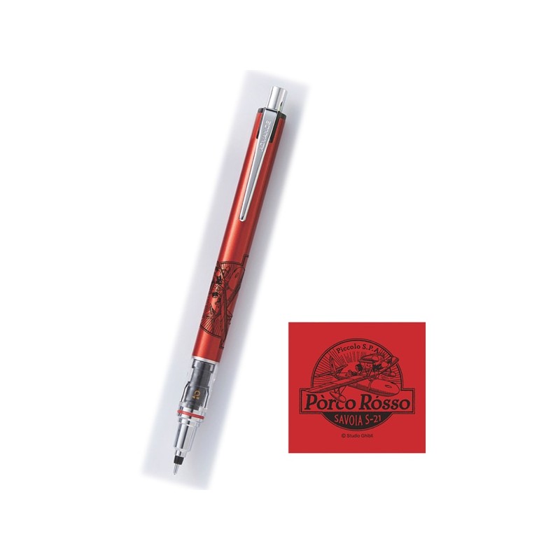 Écriture - Porte Mine Rouge Savoia 0,5mm - Porco Rosso