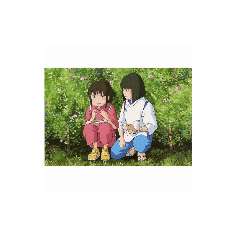 Cartes postales et Papier à lettres - Carte Postale Chihiro & Haku onigiri - Le Voyage de Chihiro