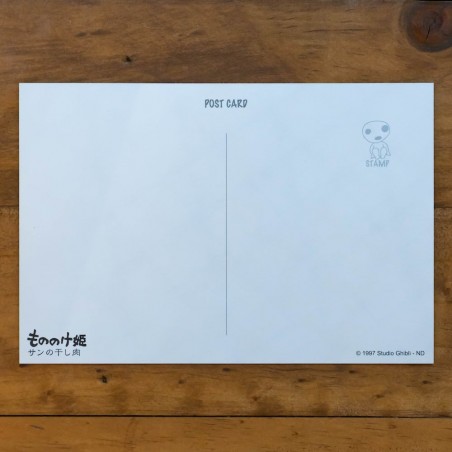 Cartes postales et Papier à lettres - Carte Postale San gibier - Princesse Mononoké