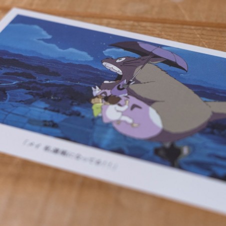 Postcards and Letter papers - Postcard - My Neighbor Totoro