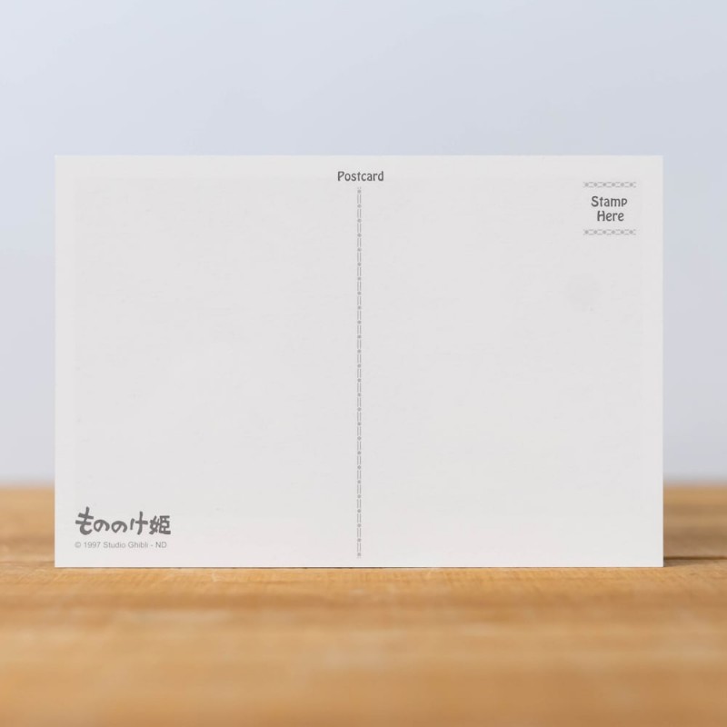 Cartes postales et Papier à lettres - Carte Postale - Princesse Mononoké