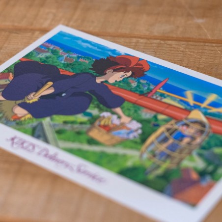 Cartes postales et Papier à lettres - Carte Postale - Kiki la petite sorcière