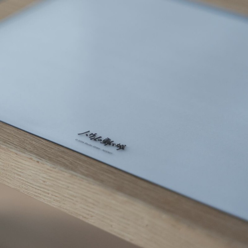 Archivadores - Aullido Sueño Carpeta A4 - El castillo ambulante