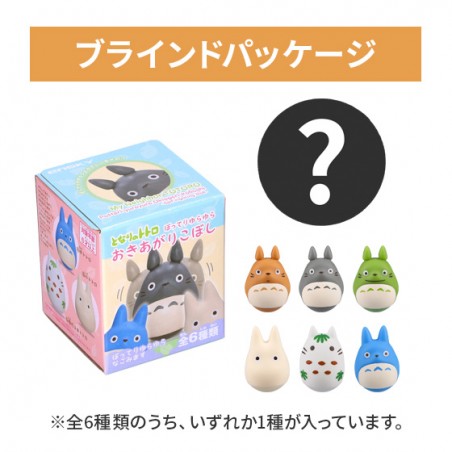 Figurines - Pose Collection Assort. of 6 Roly-poly figurines - My Neighbor Totoro