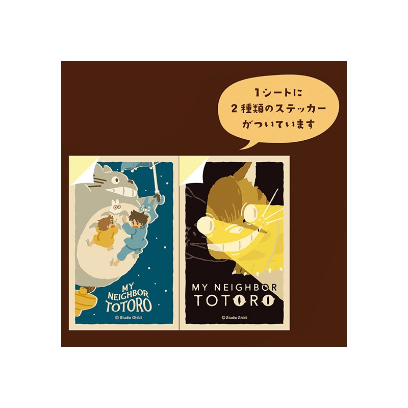 Small equipment - Retro Stickers Savoia & Gina - Porco Rosso