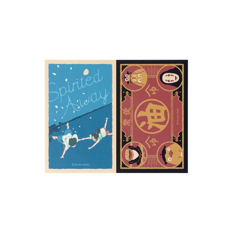 Petit matériel - Stickers rétro Chihiro avec Haku & Aburaya - Le Voyage de Chihiro