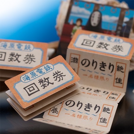 Small equipment - Chihiro Mini Notepad Block Train Ticket - Spirited Away