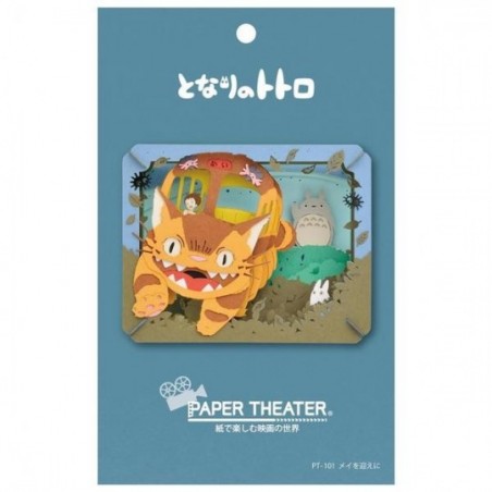 Loisirs créatifs - Théâtre de papier Totoro Rencontre Mei - Mon Voisin Totoro