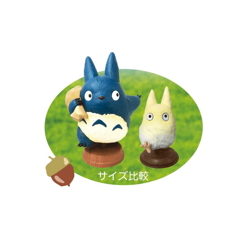 Statues - Statue Totoro Bleu - Mon Voisin Totoro