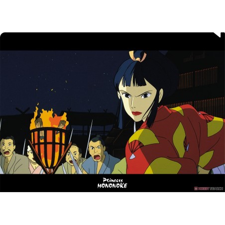 Storage - A4 Size Clear Folder Lady Eboshi - Pricess Mononoke