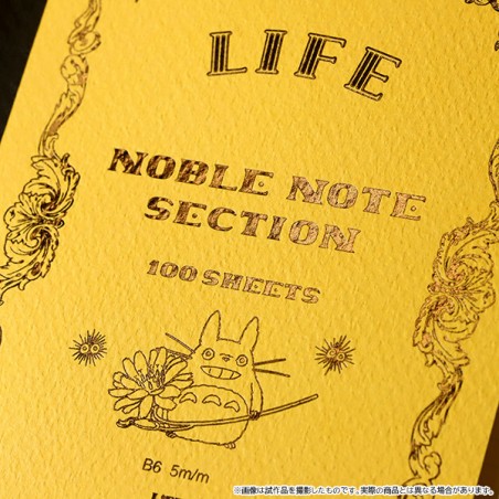 Carnets et Cahiers - Carnet de notes 12,5x17,6 cm LIFE - Mon Voisin Totoro