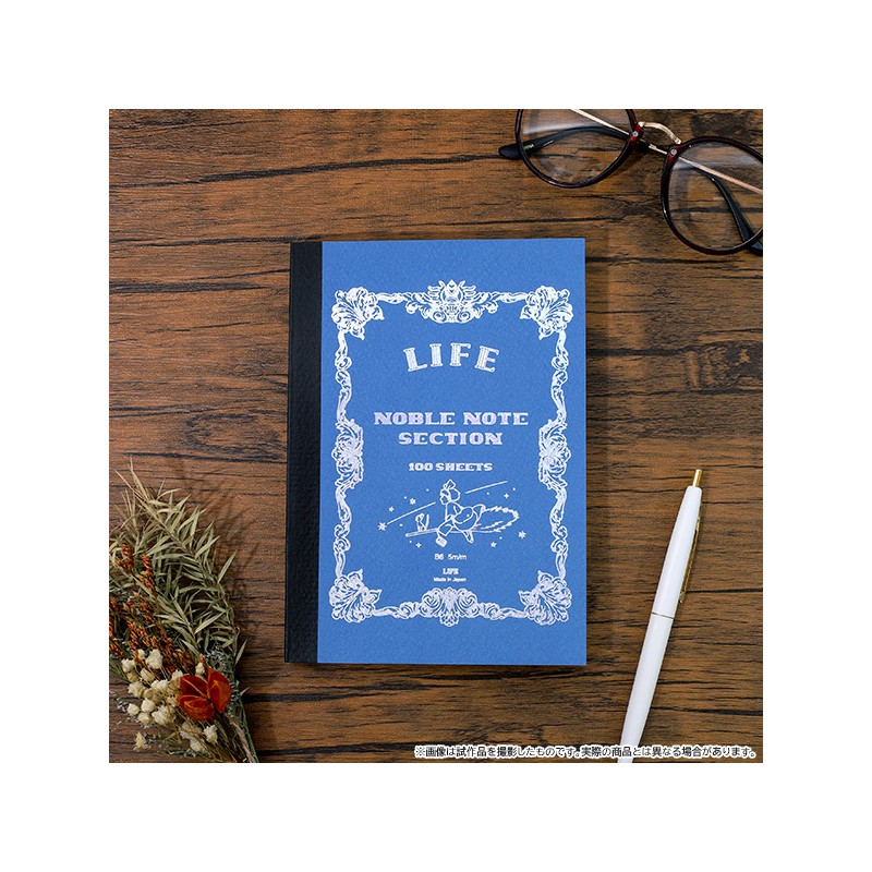 Carnets et Cahiers - Carnet de notes 12,5x17,6 cm LIFE - Kiki la petite sorcière