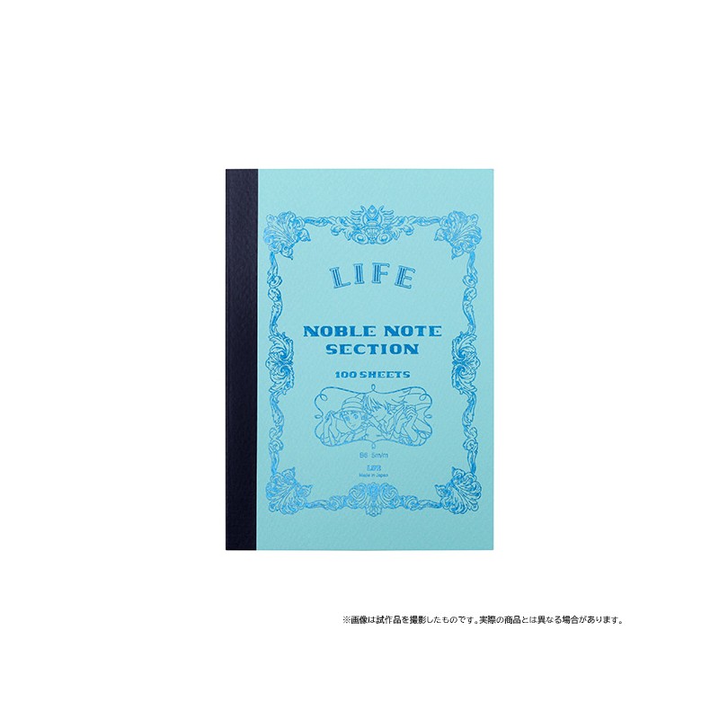 Notebook 12,5x17,6 cm LIFE - Howl's Moving Castle