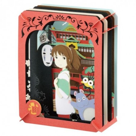 Arts and crafts - Theatre Paper Chihiro Mystery City - Spirited Away