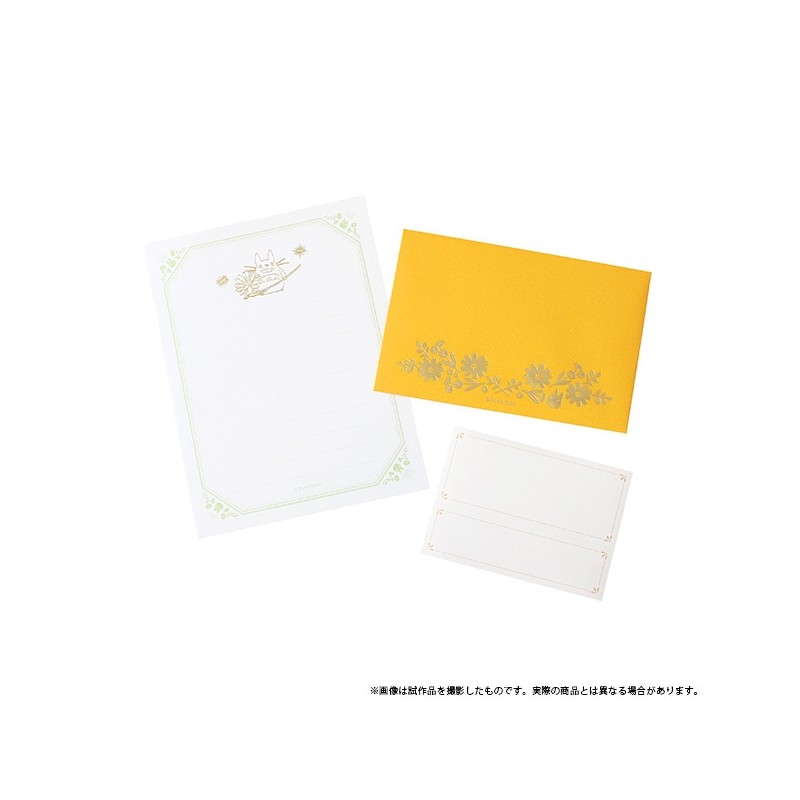 Cartes postales et Papier à lettres - Set papier à lettre Fleurs - Mon Voisin Totoro