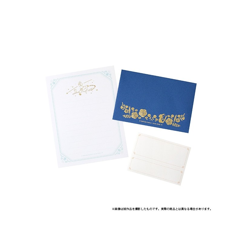 Postcards and Letter papers - Letter Set Flowers - Kiki's Delivery Service
