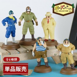 Figuras - Surtido de poses. Colección de 6 figuras Marco - Porco Rosso