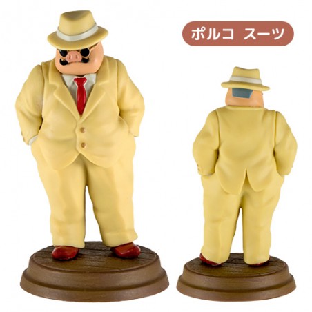 Figurines - Collection Marco Assorted 6 Figurines- Porco Rosso