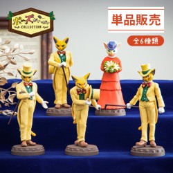 Figuras - Colección surtida de 6 figuritas de Barón - Susurros del corazón