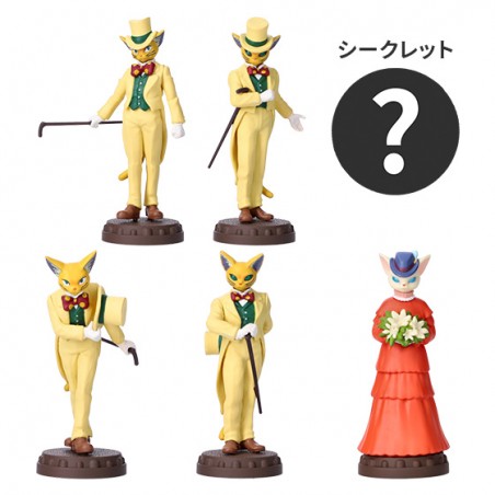 Figurines - Collection Baron 1 Blind figurine - Whisper of the Heart