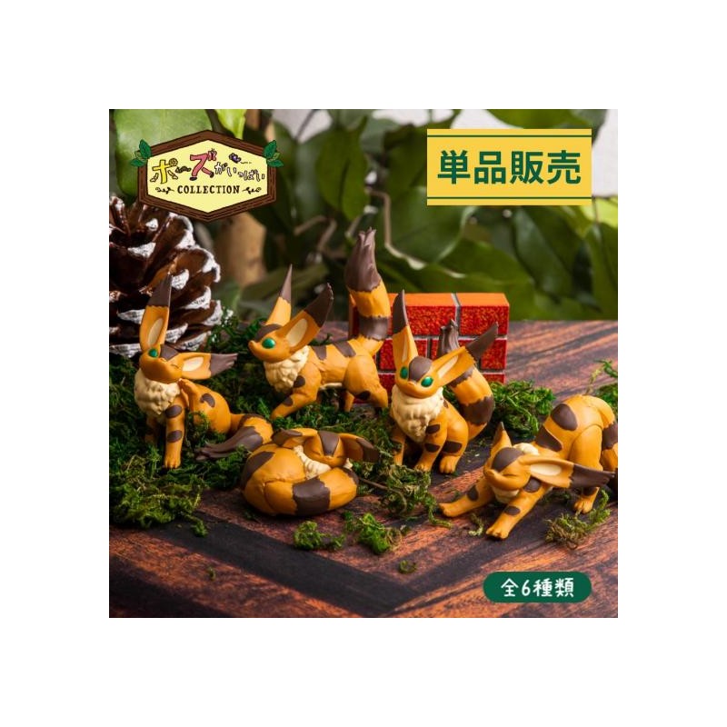 小鳥 色々セット Collection Fox Squirrel Assorted 6 figurines - Castle in the Sky