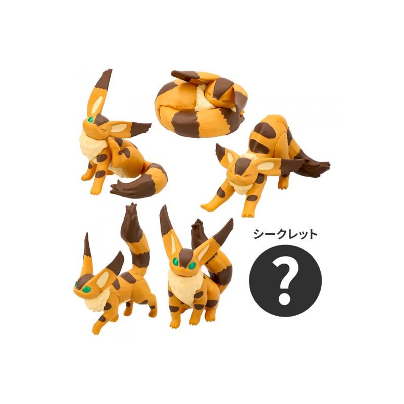 Figurines - Collect 1 Figurine Mystère Renard Ecureuil - Le Château dans le ciel