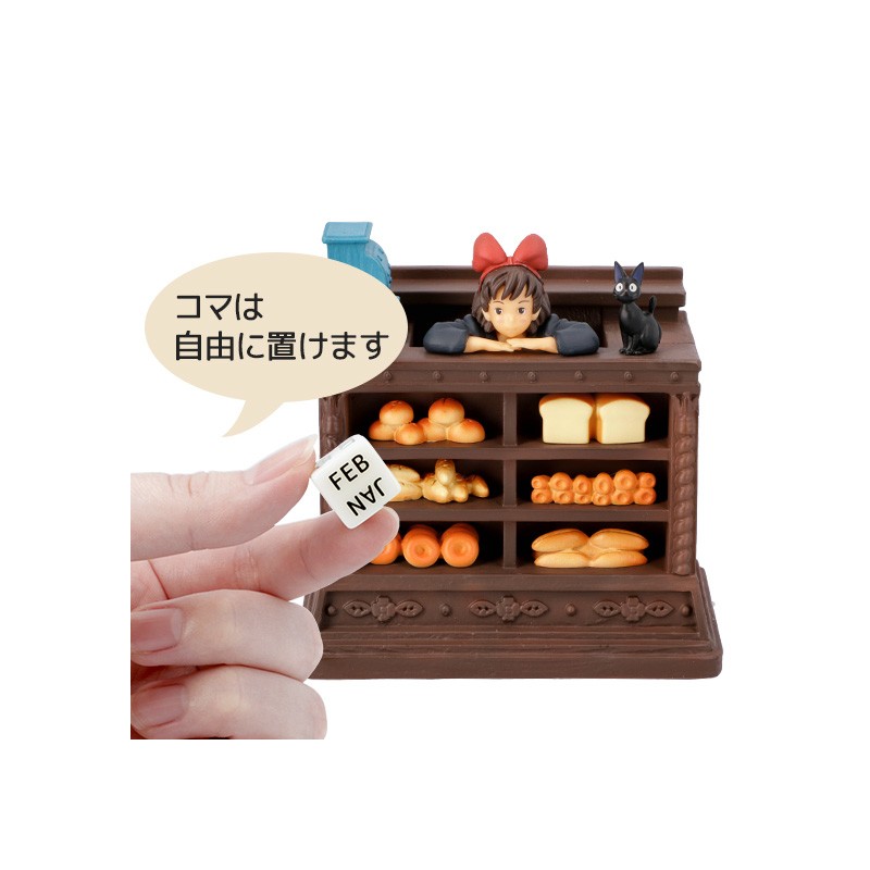 Decoraciones - Calendario Perpetuo Nicky Panadería - Nicky, la aprendiz de bruja