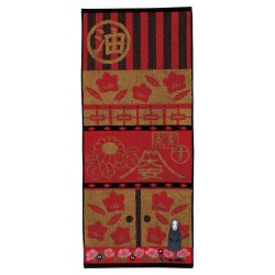 Ropa de hogar - Toalla Sin Cara 34x80 cm - El viaje de Chihiro