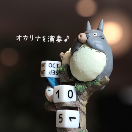 Décoration - Perpetual Calendar Ocarina Concert - My Neighbour Totoro