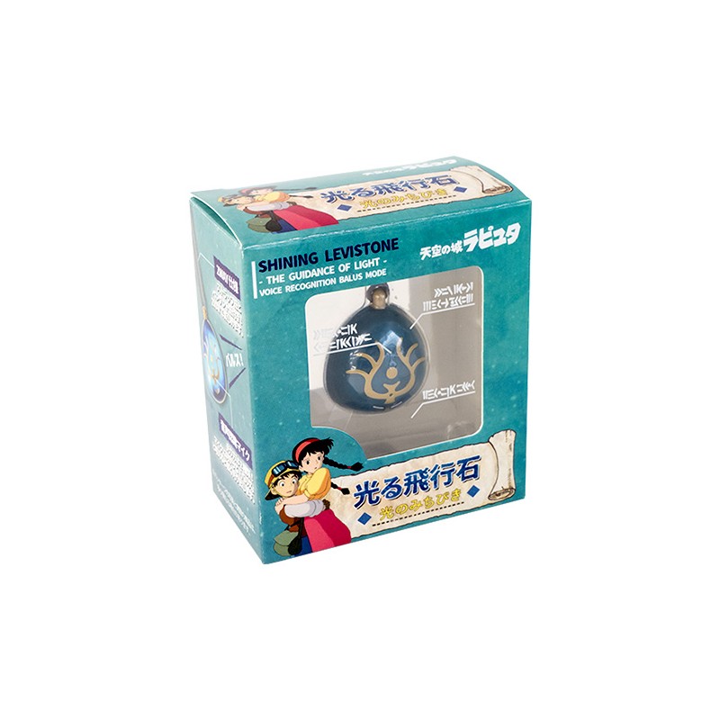 Jewellery - Lighted Flying Stone Pendant - Castle in the Sky