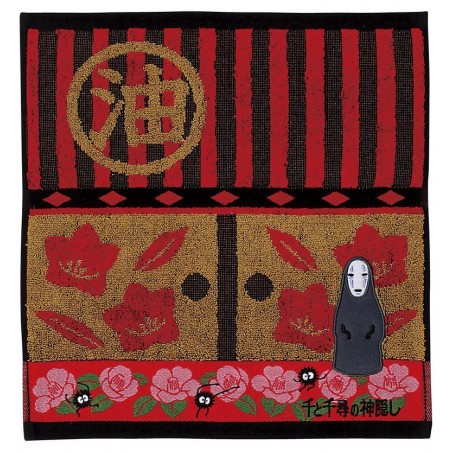 Household linen - Mini Towel No Face 34x36 cm - Sprited Away