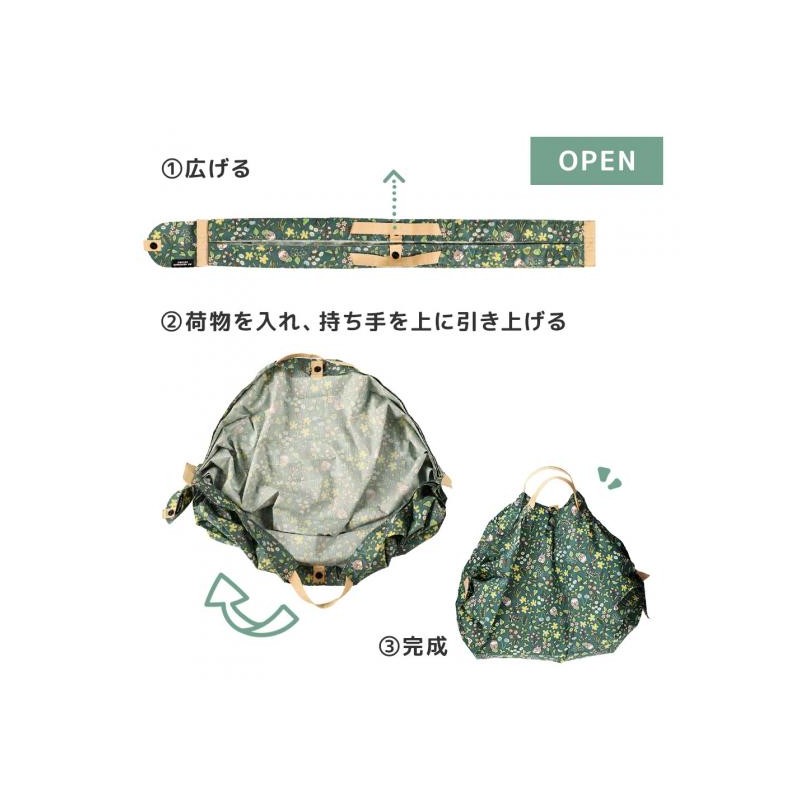 Bags - Foldable Eco Bag Totoro Flower Fields - My Neighbor Totoro