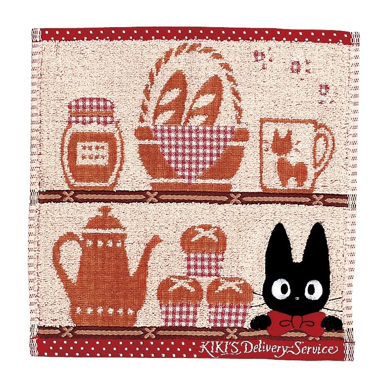 Household linen - Mini Towel Jiji Shelves 25x25 cm - Kiki's Delivery Service