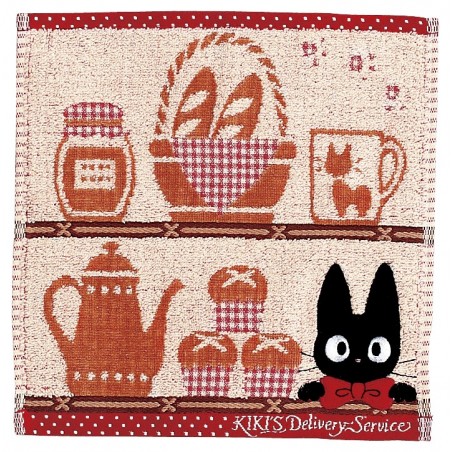 Linge de maison - Mini Serviette Jiji Étagères 25x25 cm - Kiki la petite sorcière