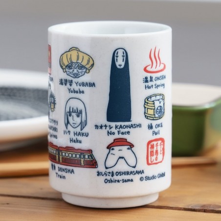 Mugs and cups - Japanese Tea Cup - Spirited Away