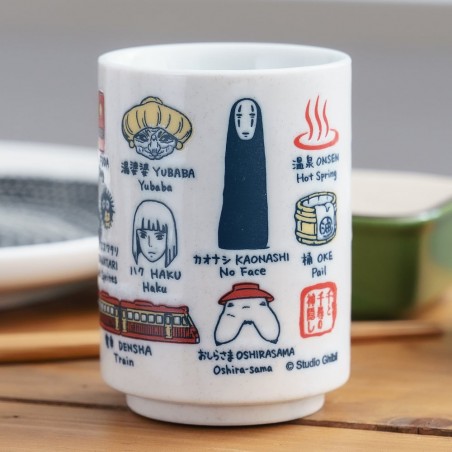 Mugs et tasses - Tasse Japonaise - Le Voyage de Chihiro