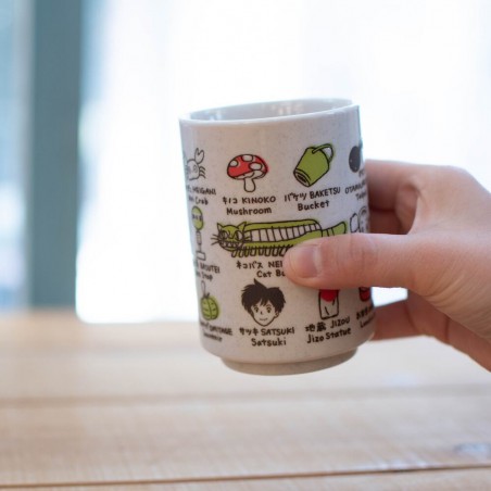 Mugs and cups - Japanese Tea Cup - My Neighbor Totoro